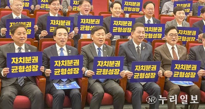 전북, ‘균형성장 3특' 대표…국회서 특화발전 발표