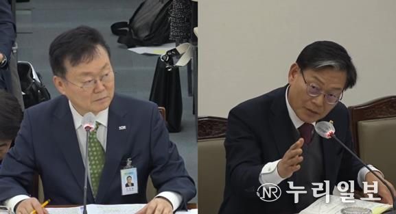 부산시설공단 행정사무감사(2025. 11. 14.)