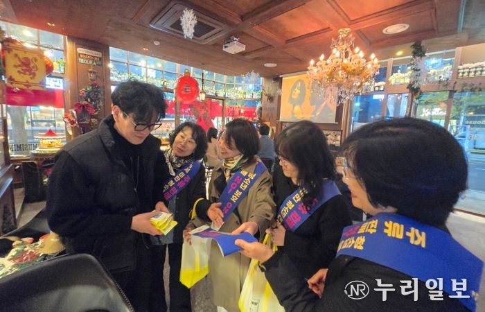 광주광역시, 수능 후 청소년 대상 주류판매 집중 단속