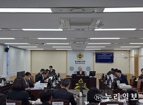 행정보건복지위원회 행정사무감사