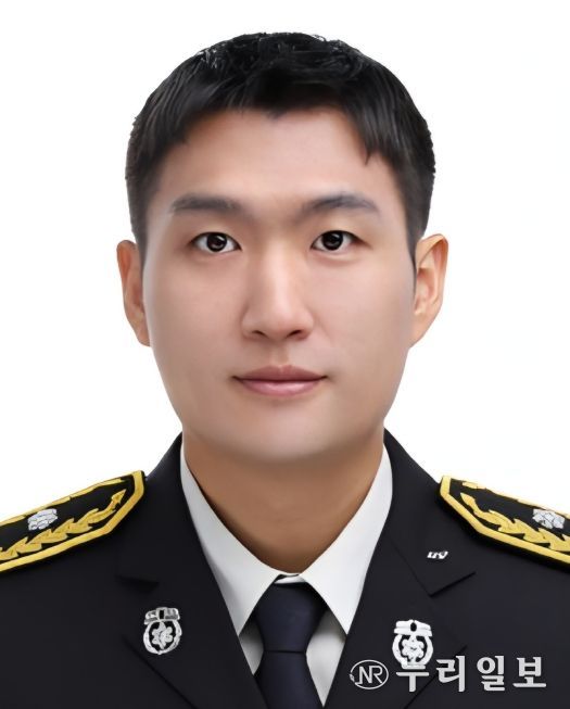 소방행정과 이원규 소방위