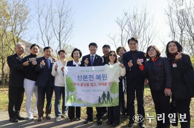 반월호수걷기대잔치