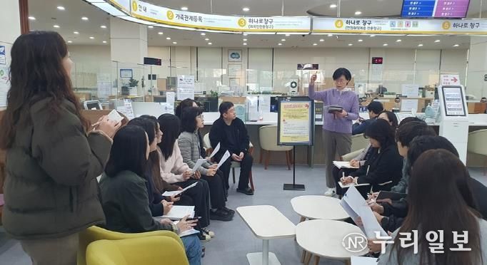 의정부시, 하반기 특이민원 대비 경찰합동 모의훈련 및 출입제한·퇴거조치 교육 실시