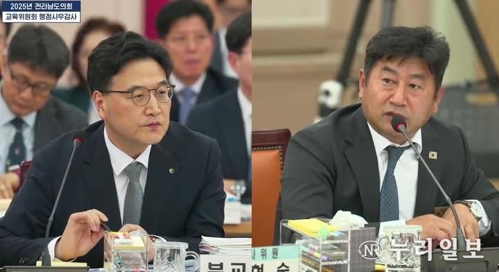 최정훈 전남도의원 “교과서 구매, 왜 전남 업체 외면하나?”