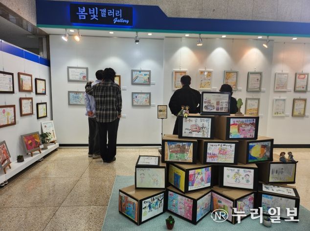 봄빛 갤러리, 아이들의 상상과 감성이 피어나는 문해력 전시회