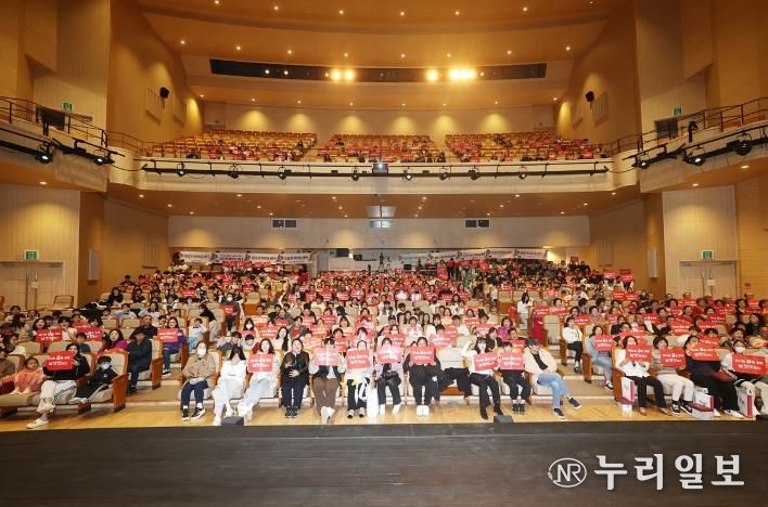 오산시, 제13회 지역아동센터 아동발표회 ‘꿈을 향해 날개짓하다’ 성황리 개최