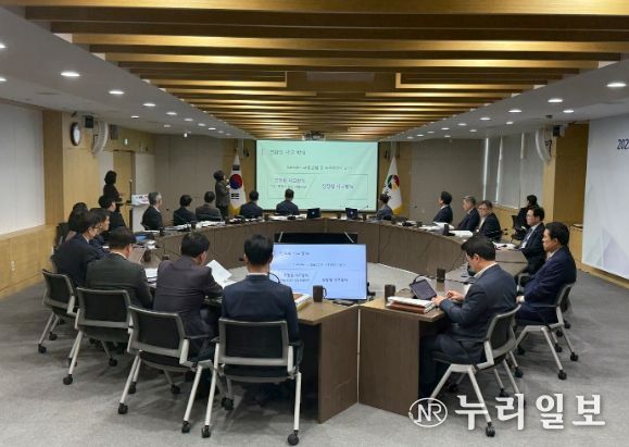 고위직 대상 4대 폭력 예방교육