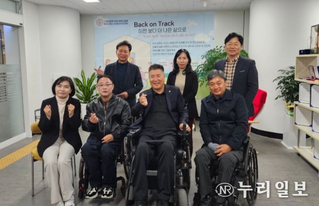 경기도의회 황세주 의원, 대전 사회복귀홈 현장 방문