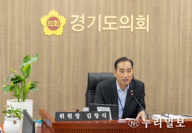 경기도의회 김창식 의원