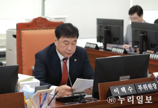 경기도의회 이택수 의원