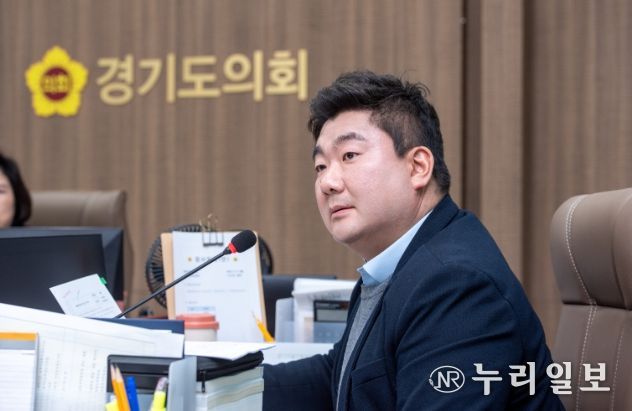 경기도의회 장한별 의원