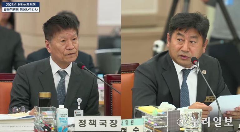 최정훈 전남도의원 “교육받을 권리를 침해하는 특수학교 통학버스”