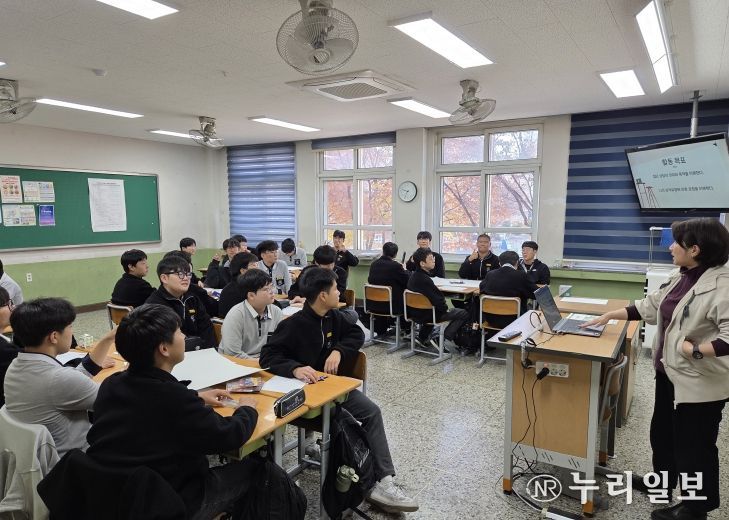고등학교 진학 앞둔 34교 198학급 대상 소통역량 강화 프로그램