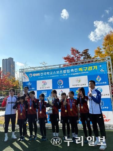 대전대양초 족구 1위