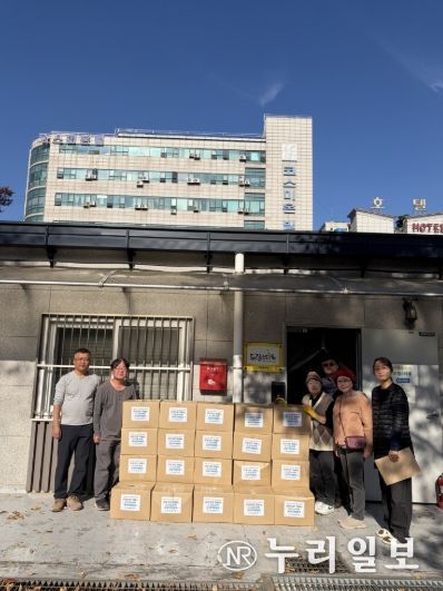 ‘나는도시농부네트워크' 김장김치 후원 기념촬영