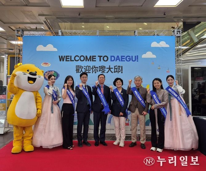 대구-홍콩 노선, 12월부터 매일 운항