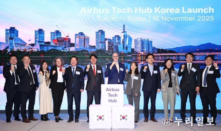 에어버스 대전에 둥지, 세계 과학도시 위상 입증