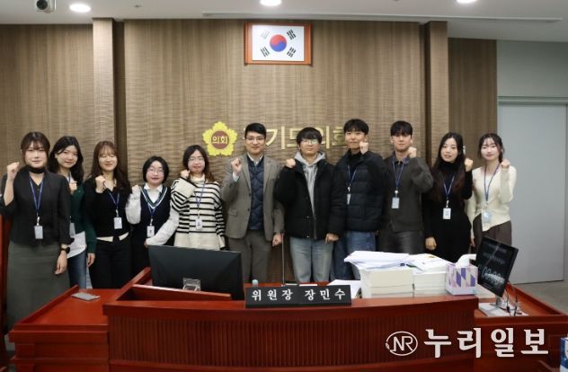 경기도의회 장민수 의원