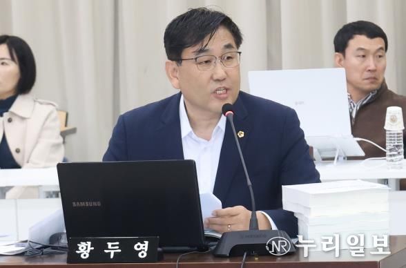 황두영 도의원, 위기 학생 재시도·정보 미연계 문제 집중 질타