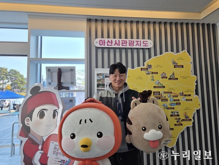 ‘충남 방문의 해’ 홍보대사 활용 유튜브 ‘충남 대환영’ 제작