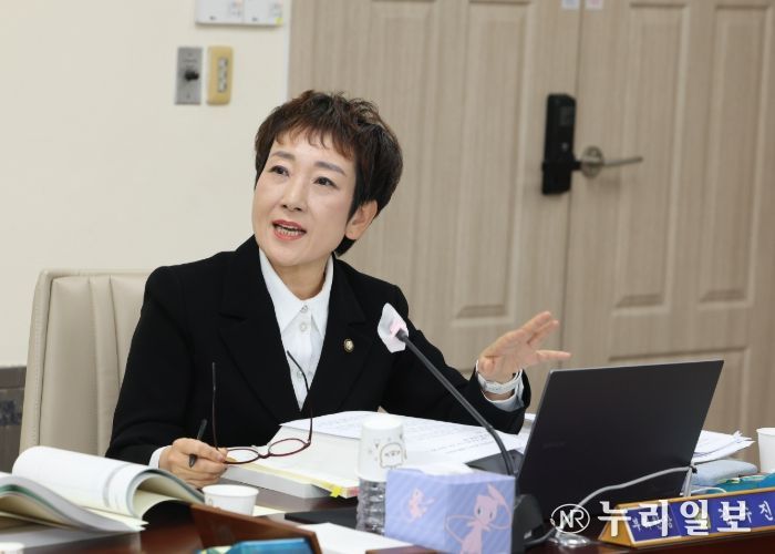 고양시의회 김수진 의원