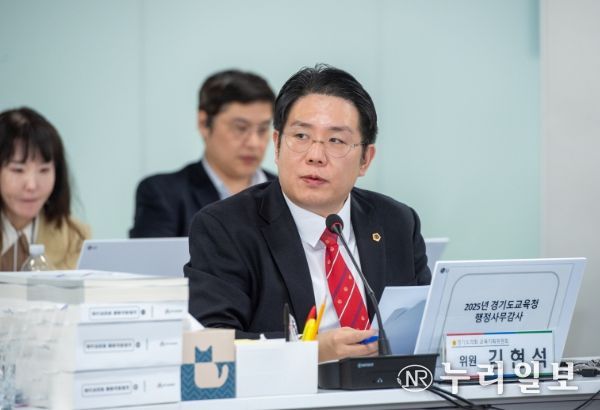 경기도의회 김현석 의원