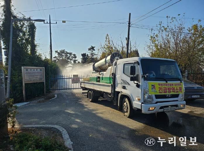 안성시, 고병원성 AI 유입 차단 총력