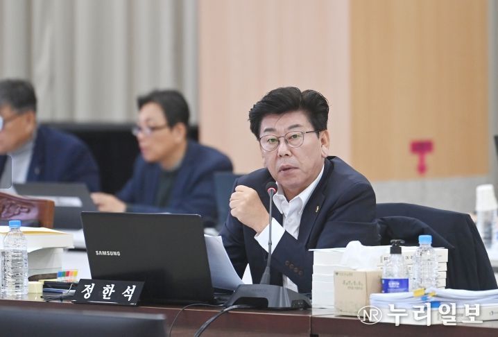 경상북도의회 정한석 도의원