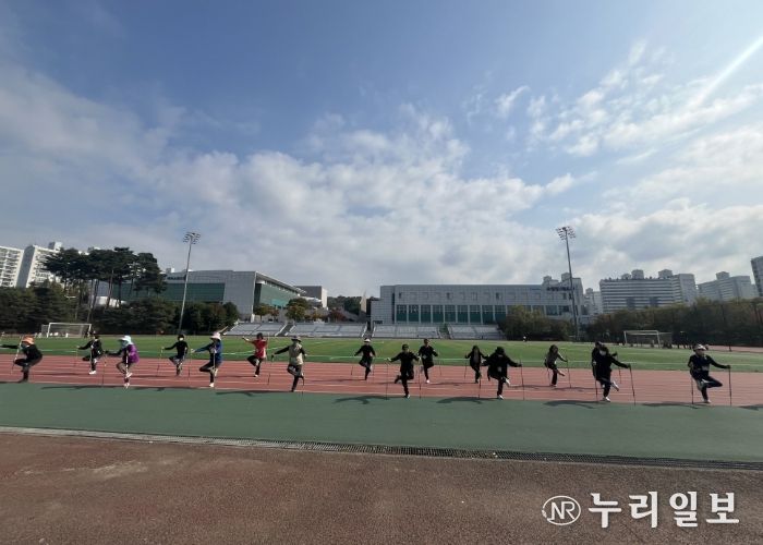 노르딕워킹교실