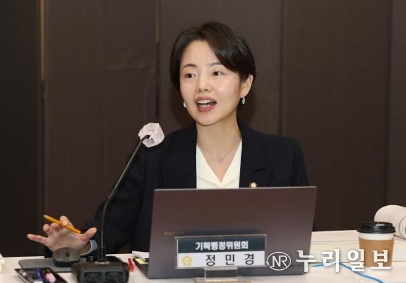 고양특례시의회 정민경 의원, 고양시 직장운동경기부 육성 및 지원 소홀...도시브랜딩 자원으로 적극 활용해야