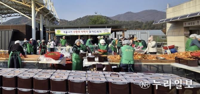 가평군새마을회, 800가구에 ‘사랑의 석박지’ 전달