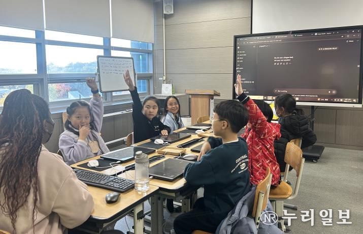 평택시국제교류재단 AI 잉글리시, 초등학생 맞춤 영어 게임!