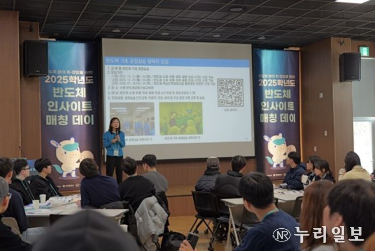 입문-심화-채용 원스톱 매칭, 교육과 실무 한자리에서 경험