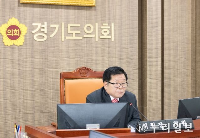 경기도의회 허원 의원