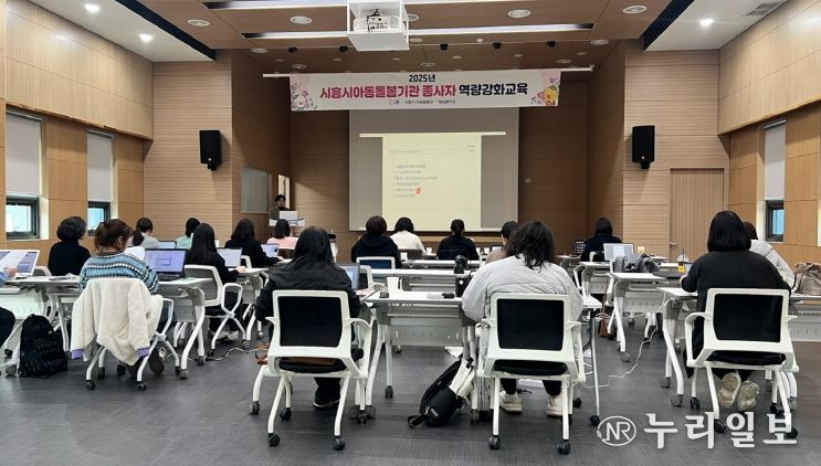 아동돌봄기관, 인공지능(AI) 활용 콘텐츠 제작 교육 마쳐