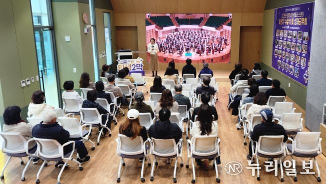 광명시 인생플러스센터, 음악과 인문학으로 채운 2025년 명사특강 마무리