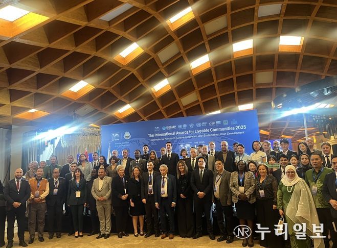 2025 리브컴 어워즈 관련 사진