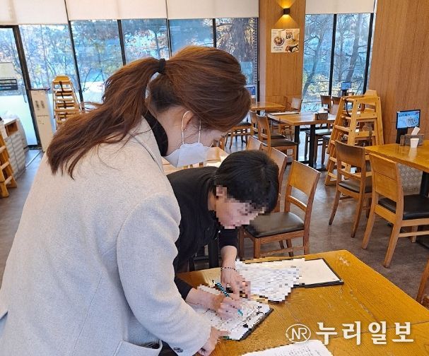 광명시, 시민 안심 외식환경 조성 위한 안심식당 점검