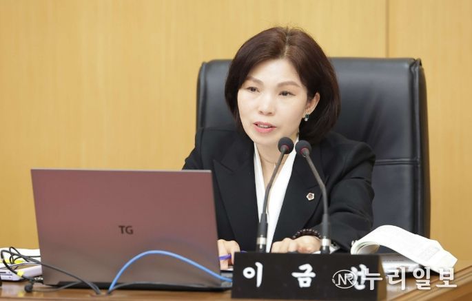 대전시의회 이금선 의원