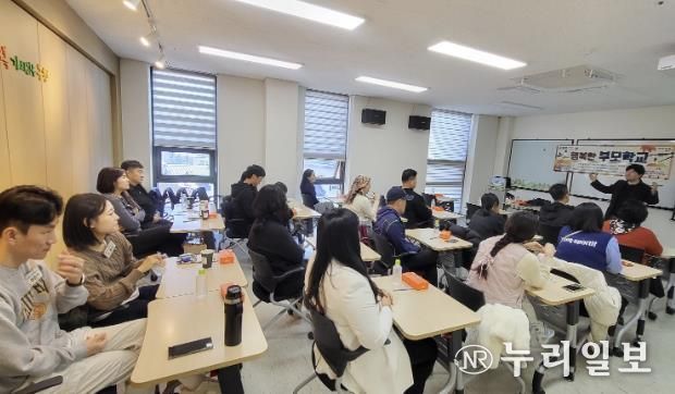 양평군가족센터, 자녀 생애 맞춤형 부모교육 ‘행복한 부모학교’ 운영