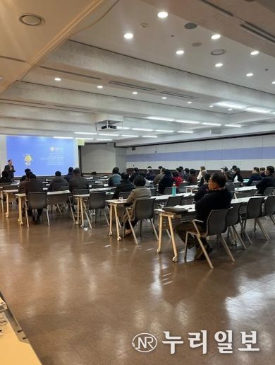 이천시, 2025년 직업소개업 종사자 교육 실시