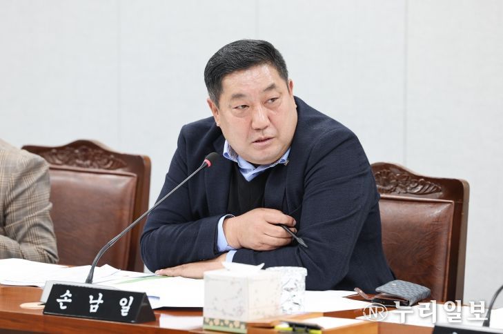 전라남도의회 손남일 도의원