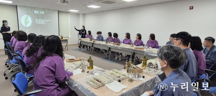 24일 장흥통합의료병원에서 ‘2025 유보통합 마음 쉼 과정’이 진행되고 있다.