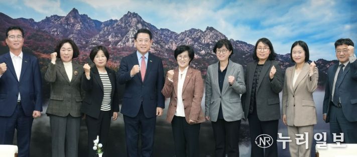 원민경 성평등가족부 장관 면담