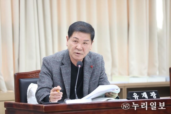 수원특례시의회 유재광 의원