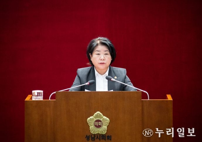 박경희 의원(서현1·2)