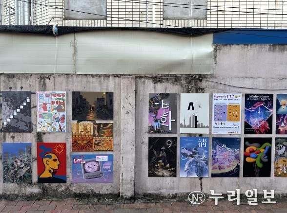 2025 동성로 그래픽 전시 사진