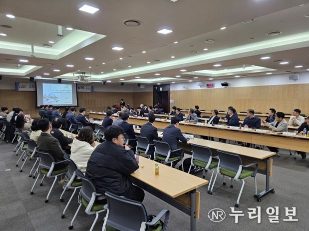 ‘수열산업 활성화 간담회’