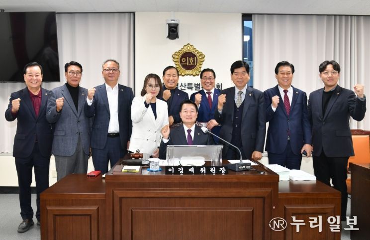 위원장 이경재 의원, 부위원장 조인제 의원 선임