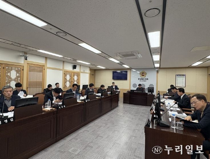 경북도의회 농수산위원회, 농업기술원 2026년 예산안 심사